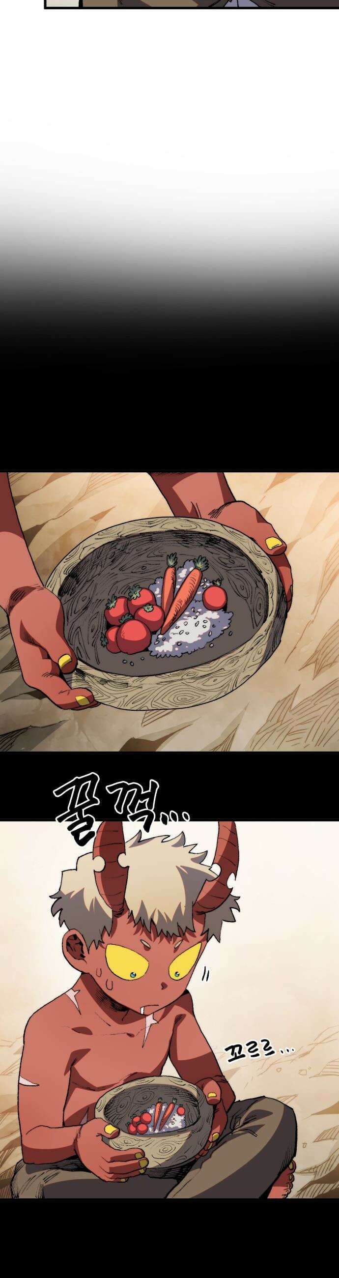심검의 용사 - 25화 지하, 도망(2) 24
