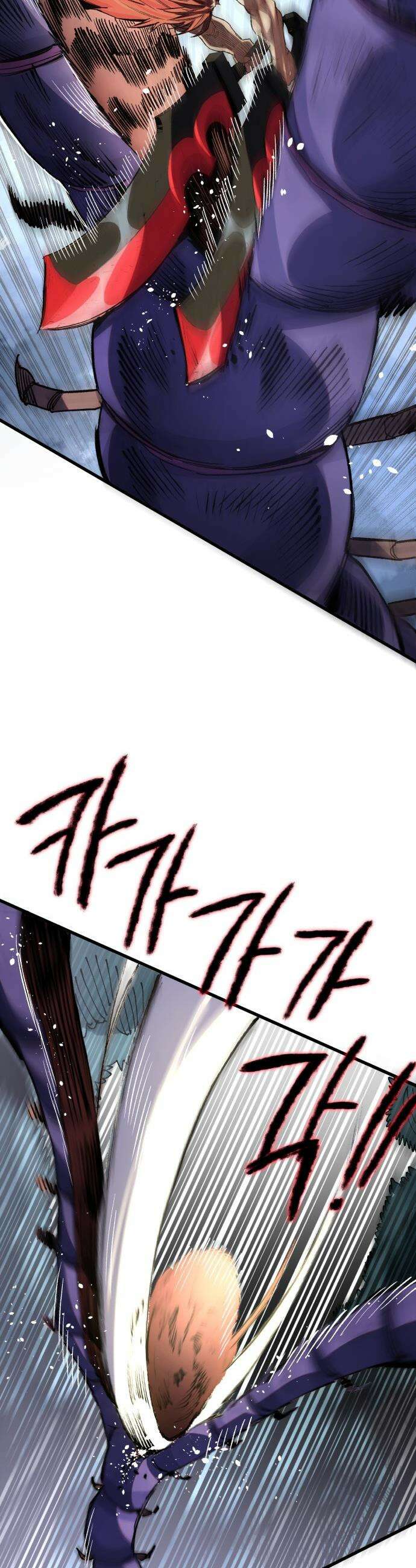 심검의 용사 - 25화 지하, 도망(2) 42