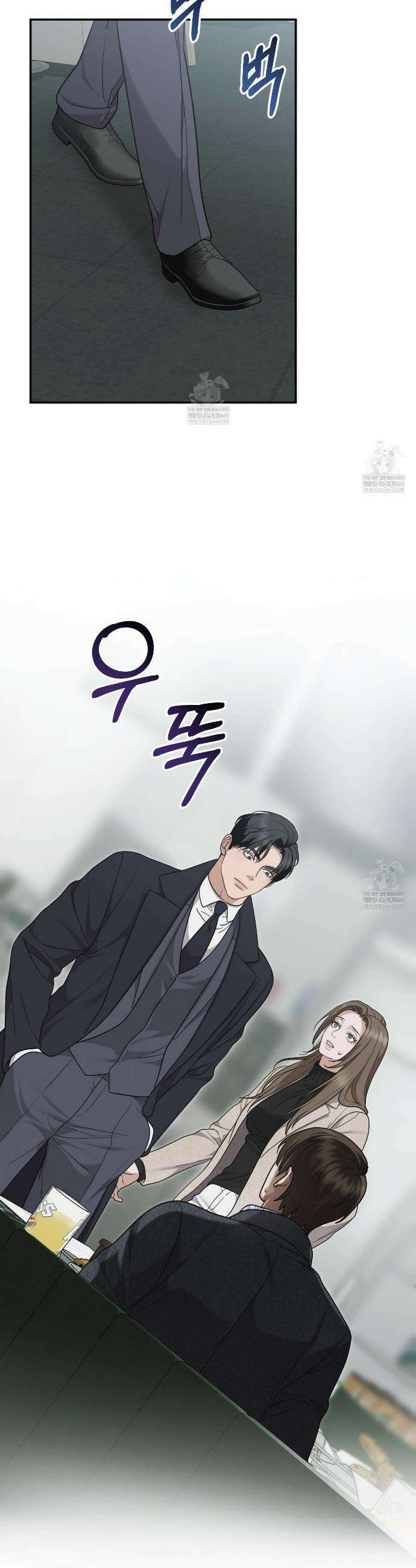 제비꽃 로망스 외전 5화(완결) 7