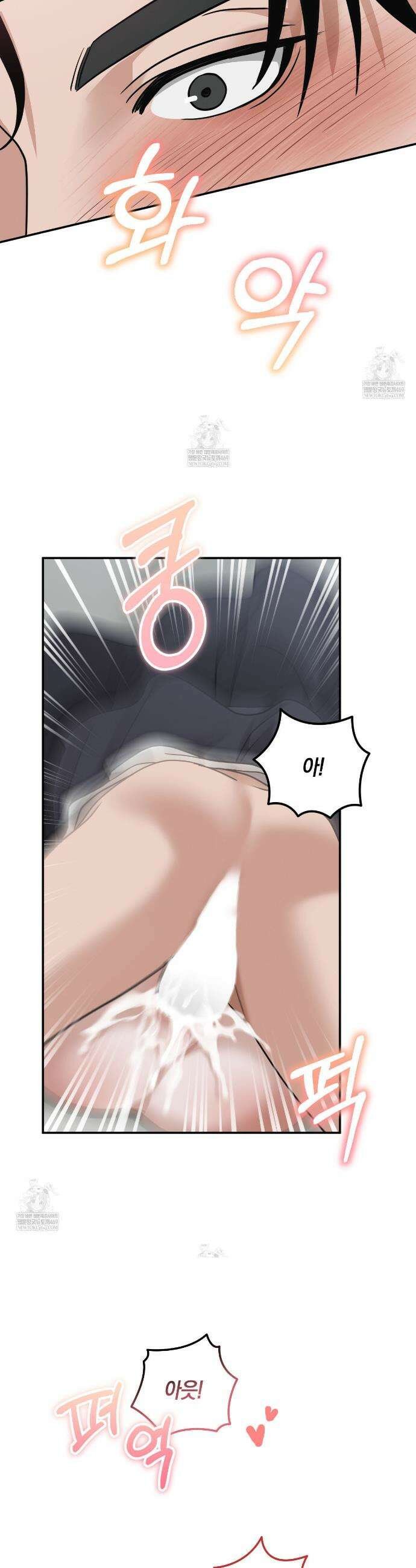 제비꽃 로망스 외전 5화(완결) 35