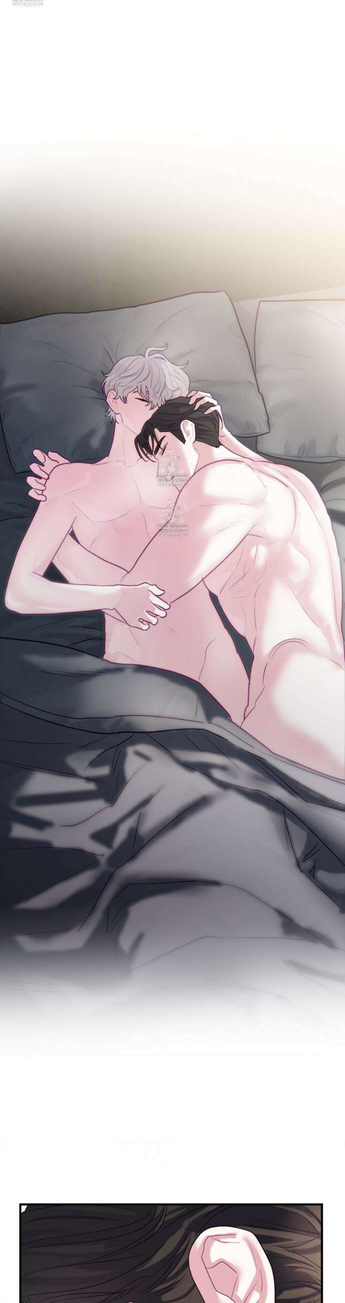 어느 날 광공이 되어버렸다 7화 8