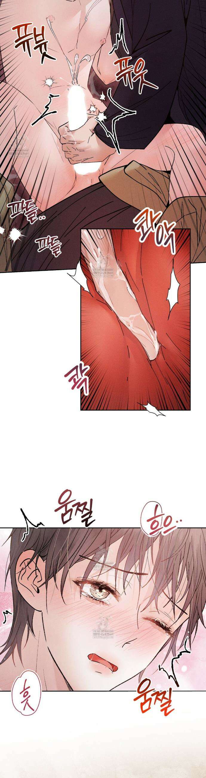 유인설계 11화 28