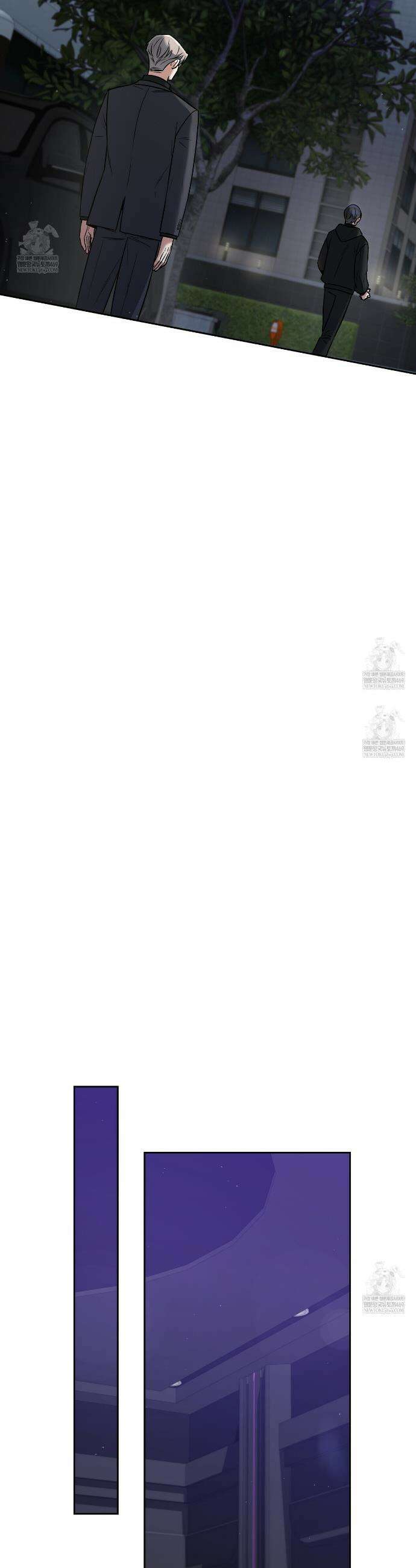 라스커 트랩 10화 34