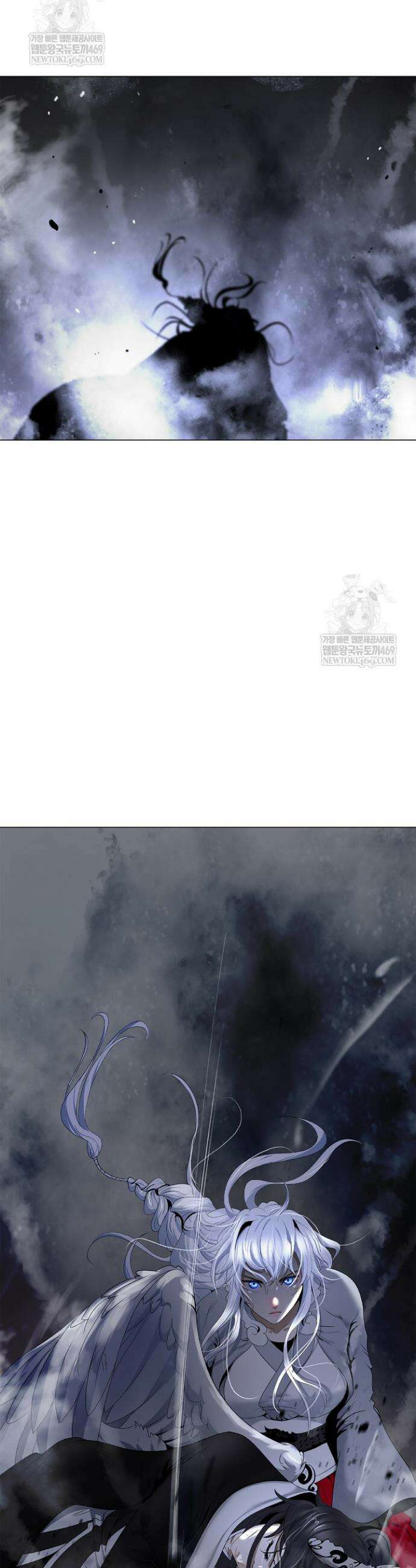 낭선기환담 227화 11