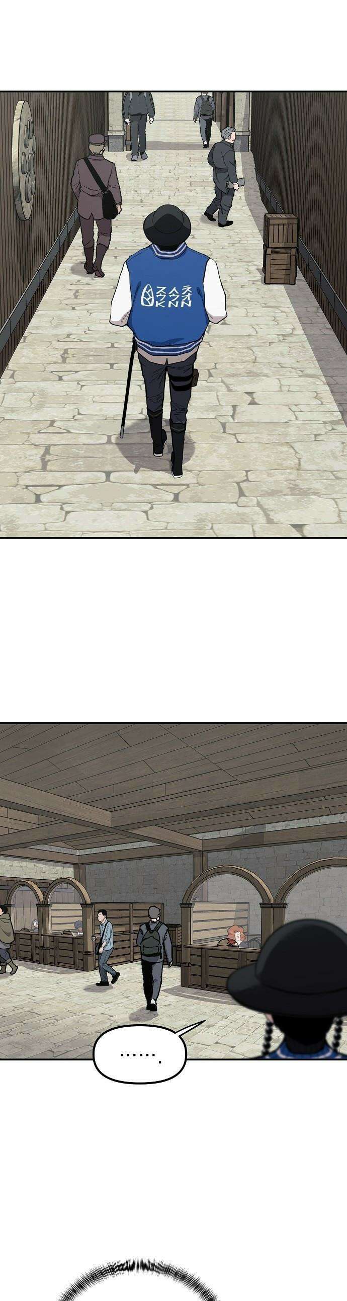 미모사 - 16화 1