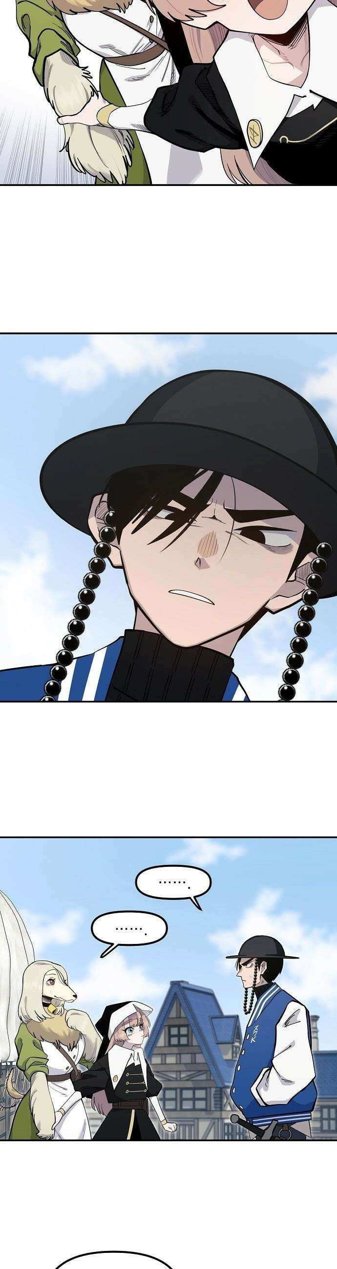 미모사 - 16화 19