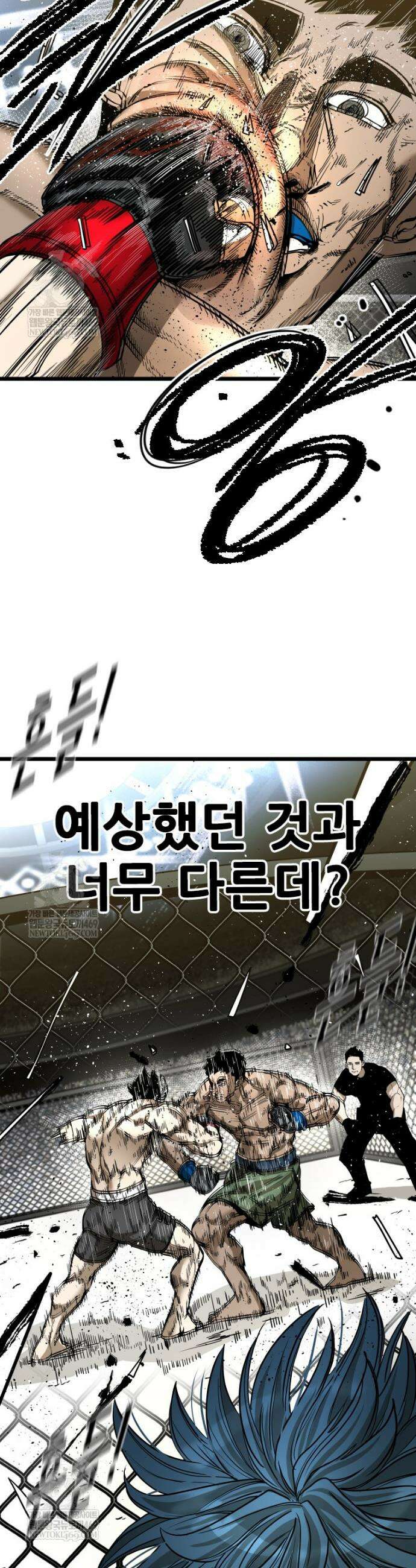 샤크 시즌4 172화 5