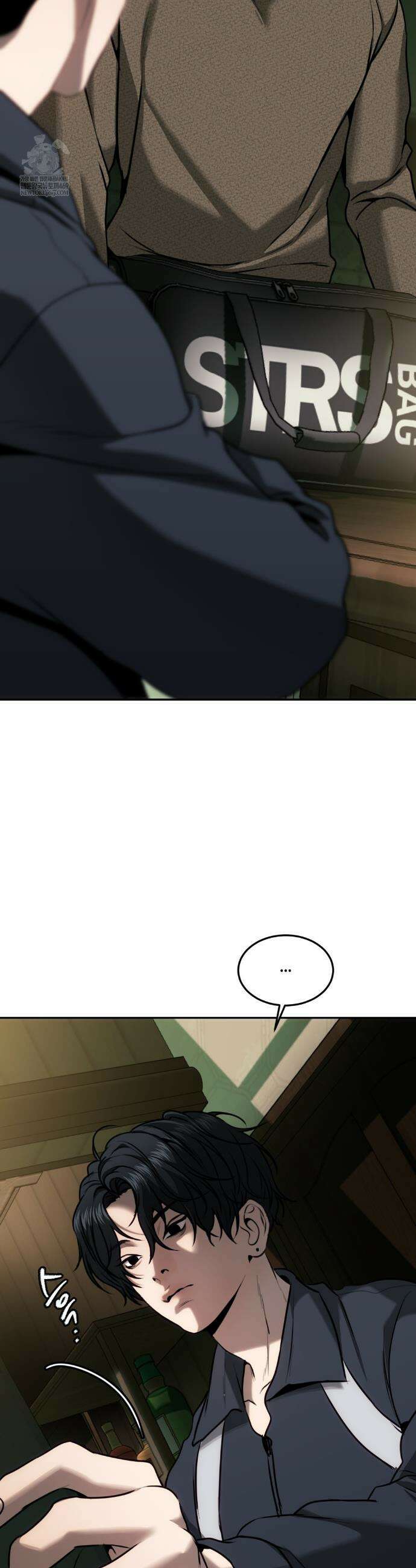 기물들의 세계 108화 3