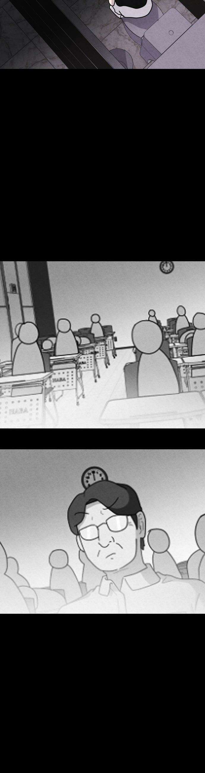 뼈말라인 내가 100kg가 된 이유 - 7화  화장실 뒷담화 7