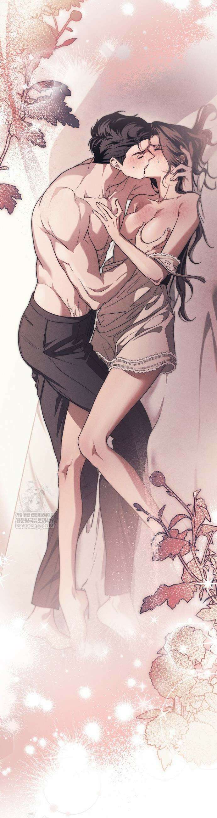 백조 무덤 27화 4