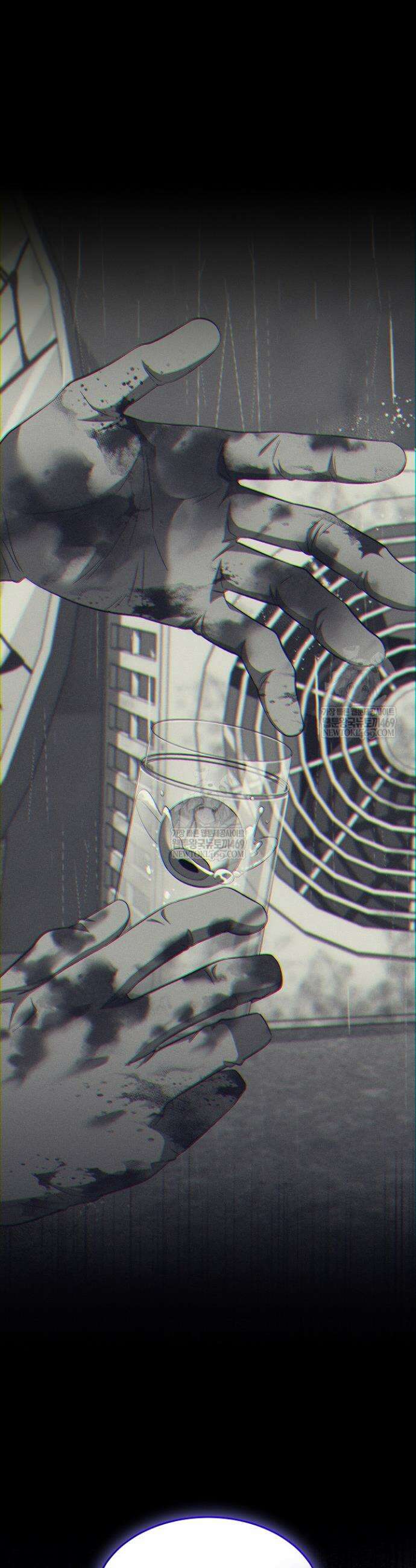 검사 김서진 10화 24