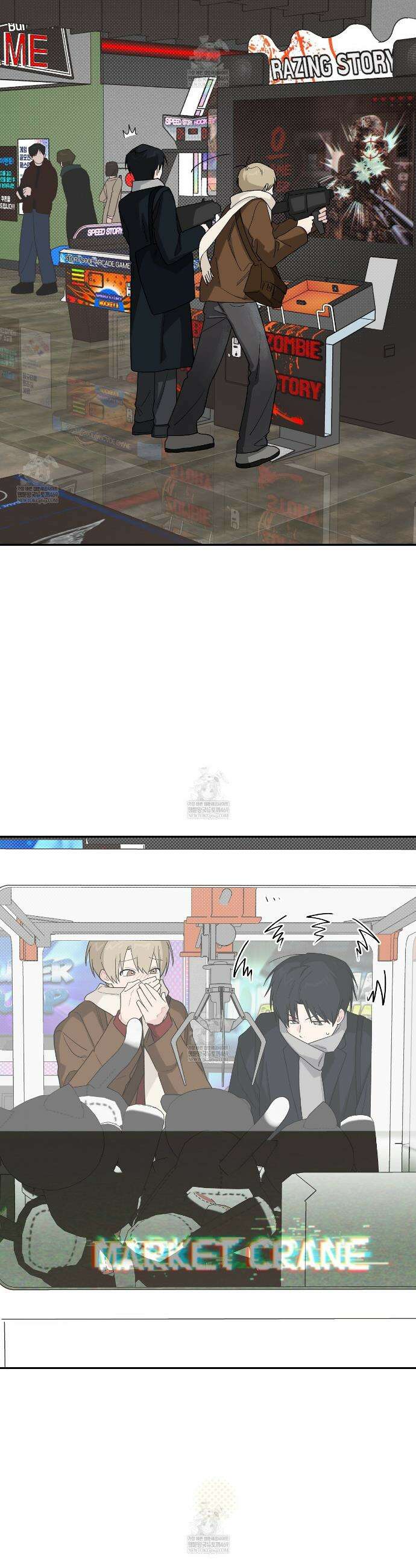 비상! 청춘기록부 48화 28