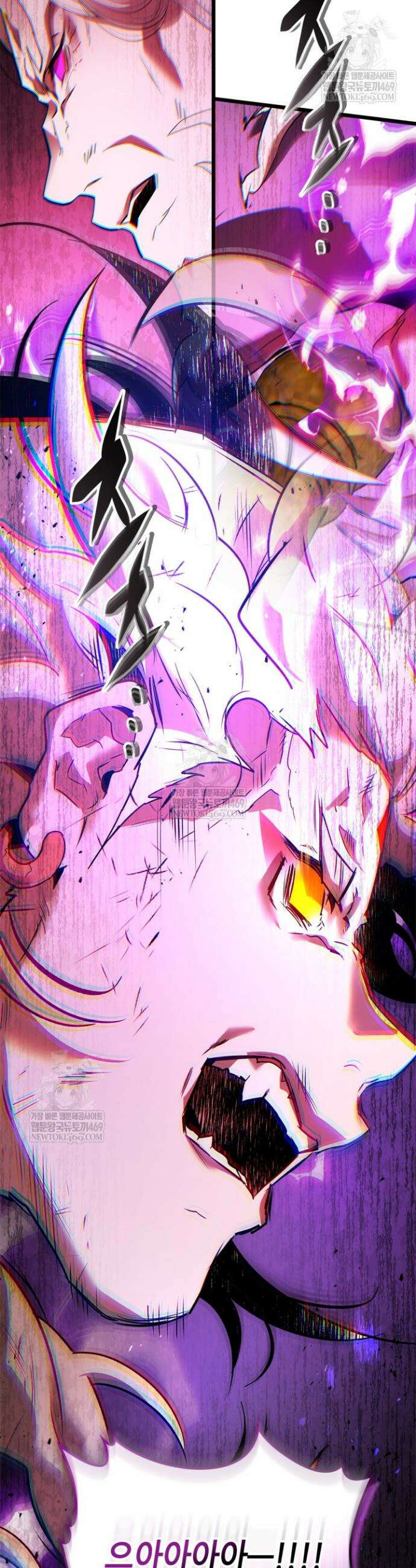 신과 함께 레벨업 157화 3