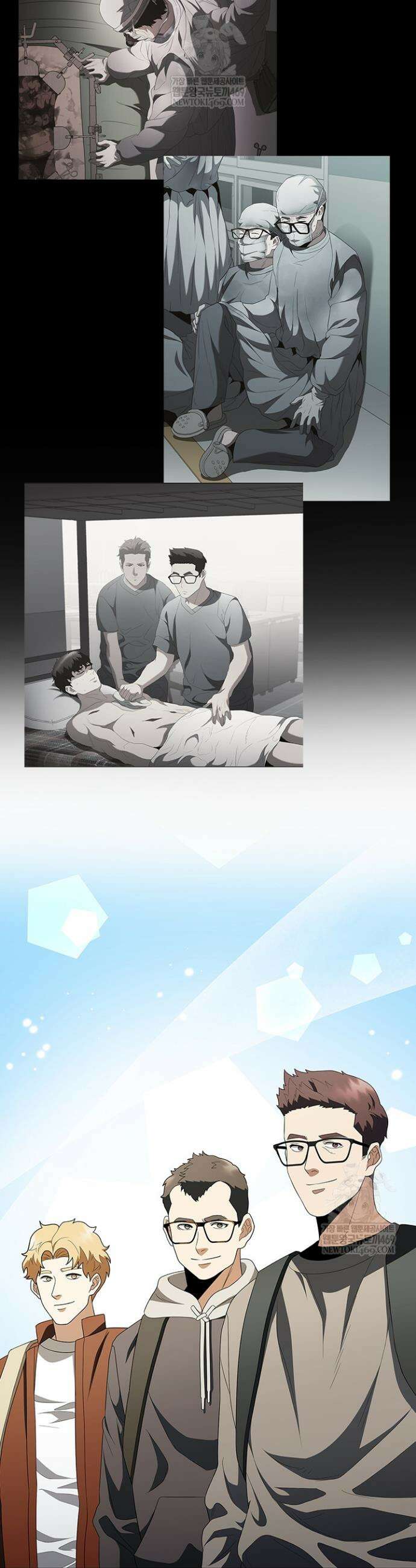 닥터 최태수 시즌5 104화 52