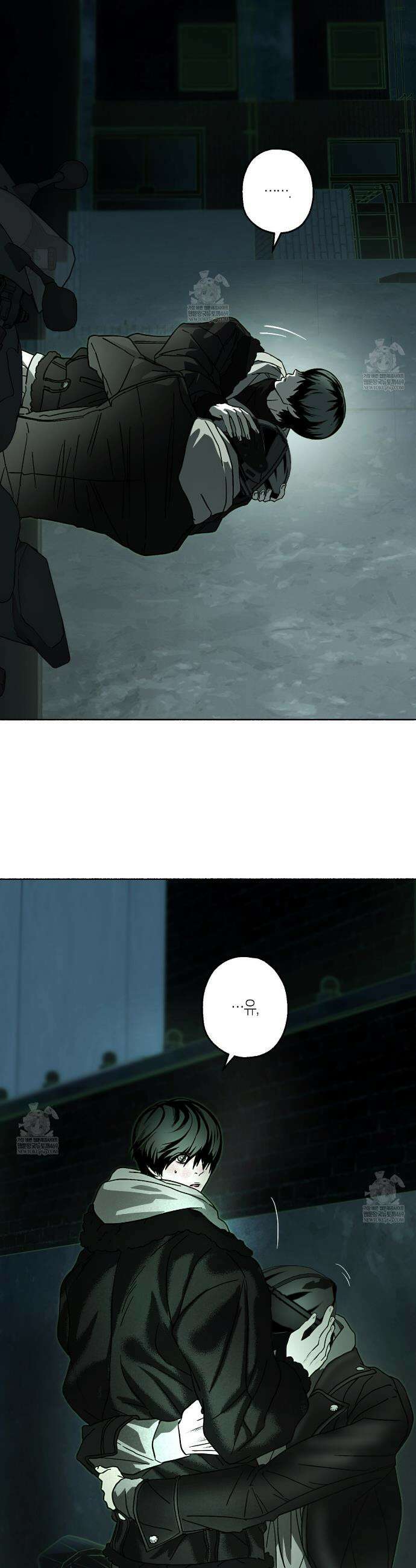해피투게더 23화 29
