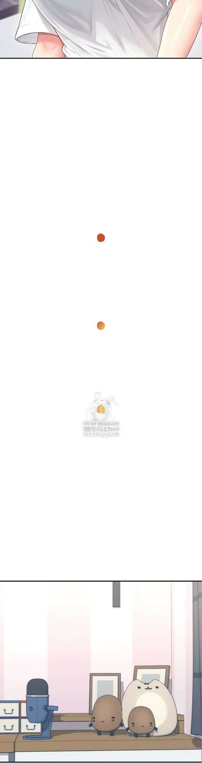 무선 연결 오나홀 70화 6