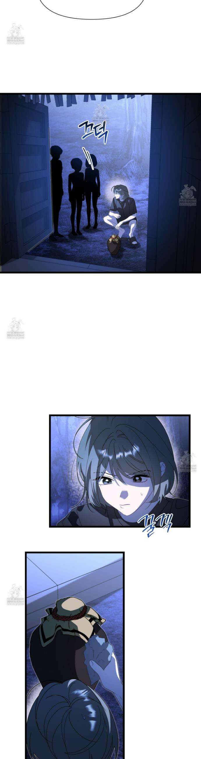 이세계 덤프트럭 136화 45
