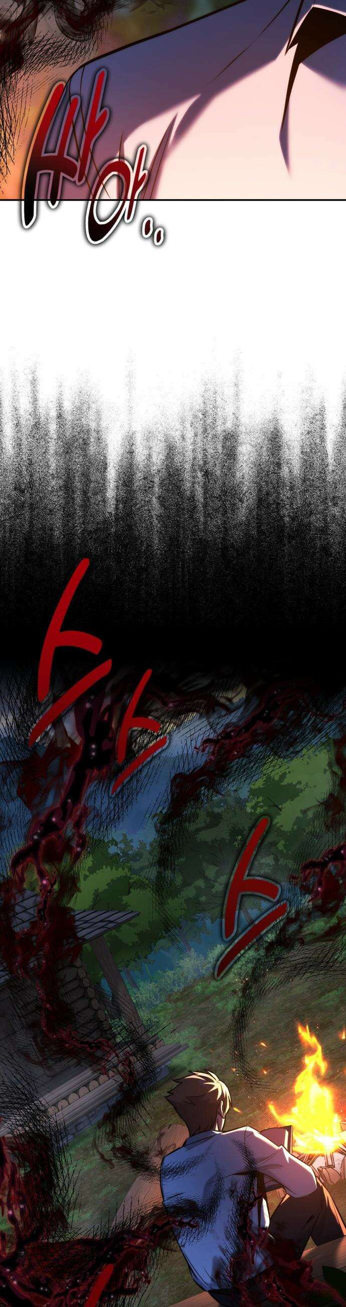 아카데미에서 살아남기 - 83화 - 금화 세 닢 (1) 15