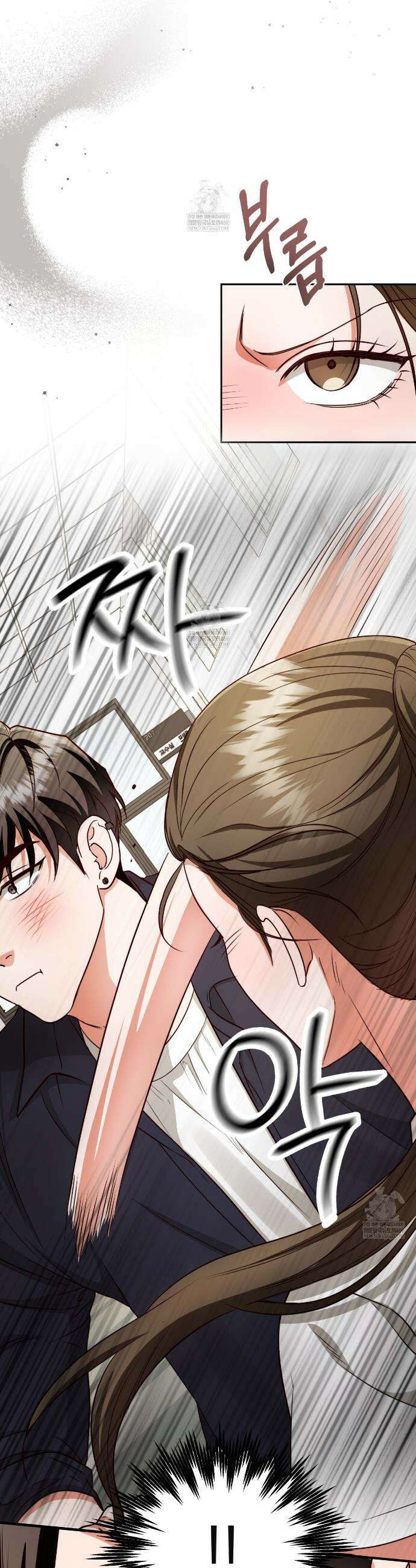 디 포 더티 6화 22