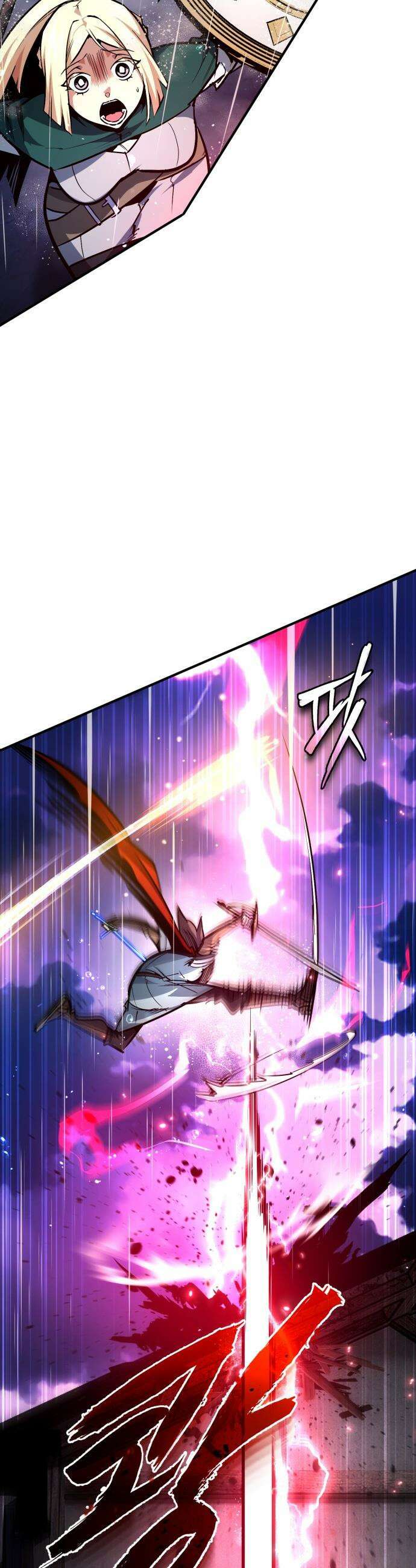 세상에 나쁜 용사는 없다 - 55화 19