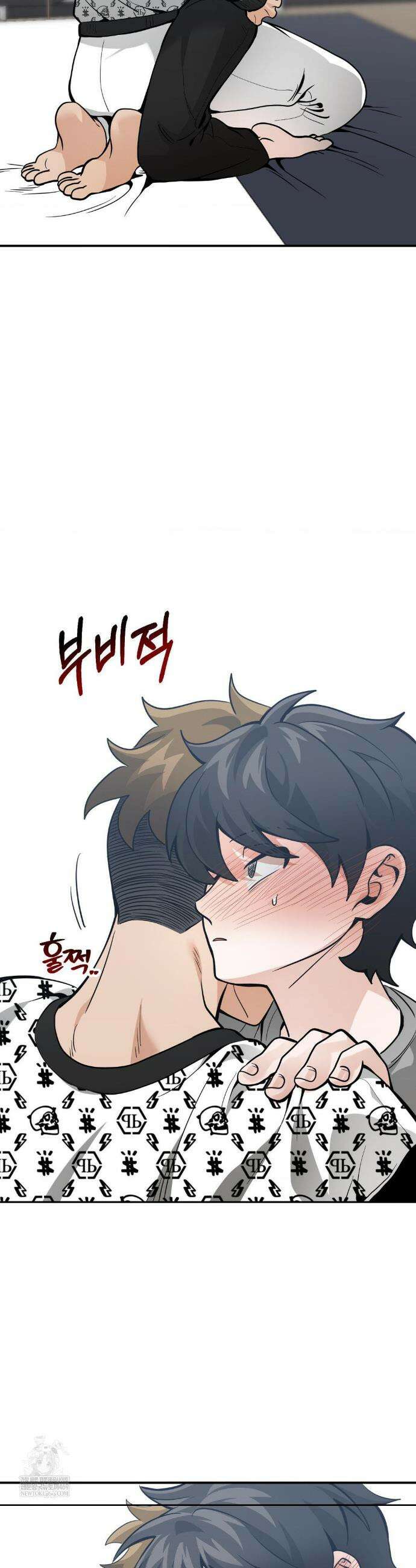 양아치와 스토커 59화 27