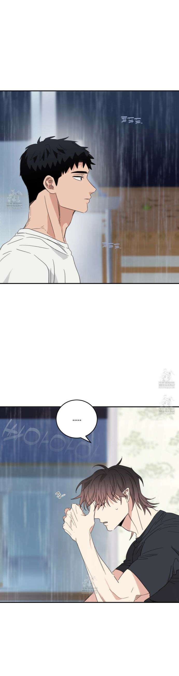 해 뜨는 집 71화 6