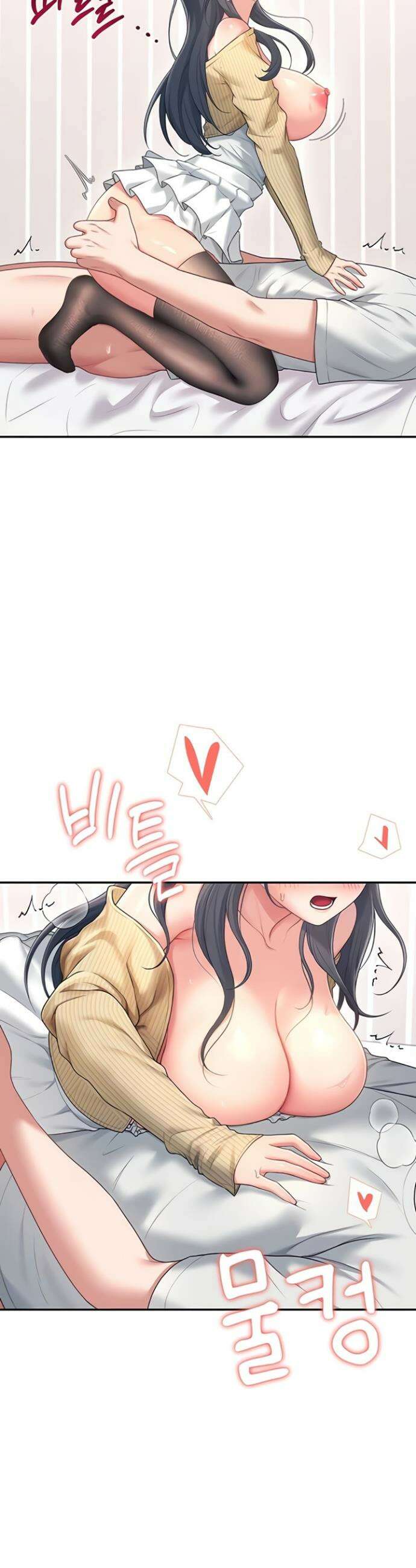무선 연결 오나홀 72화 7