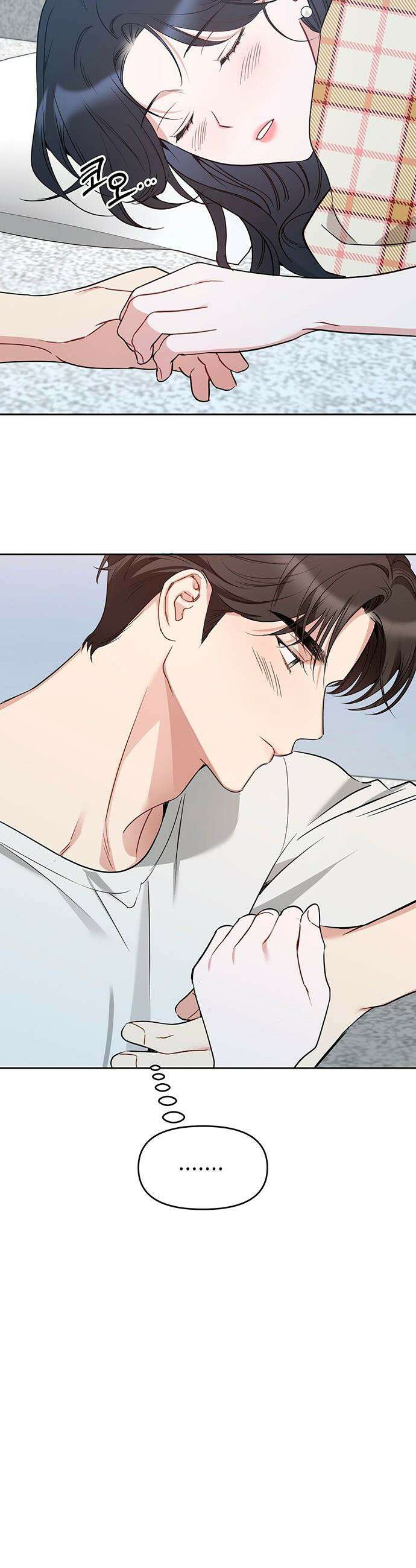 상사불상사 - 102화 5