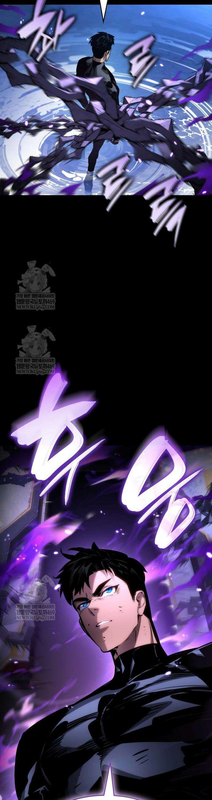 나 혼자 특성빨로 무한 성장 173화 20