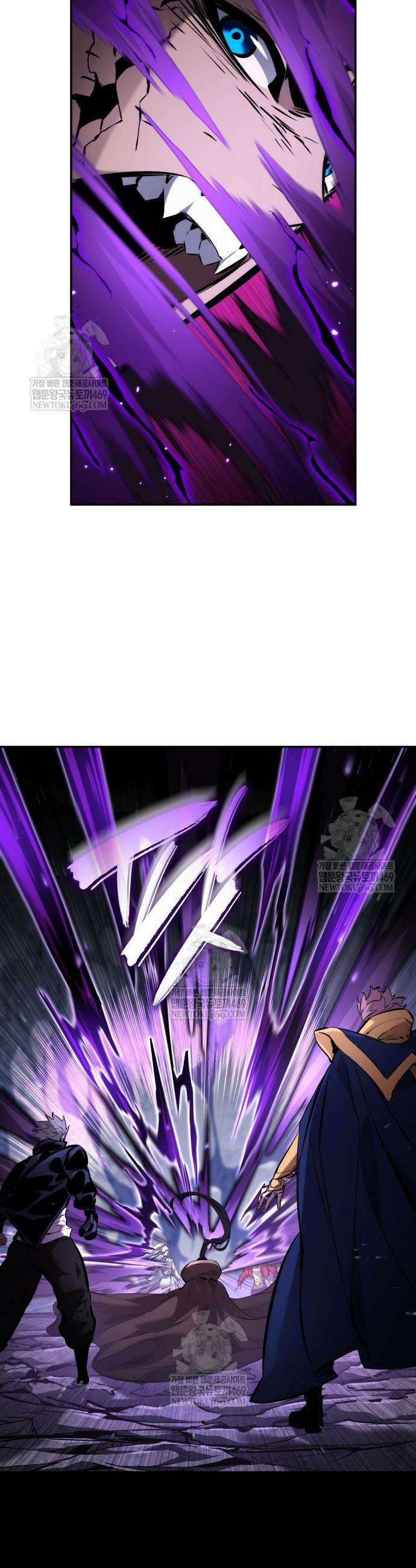 나 혼자 특성빨로 무한 성장 173화 79
