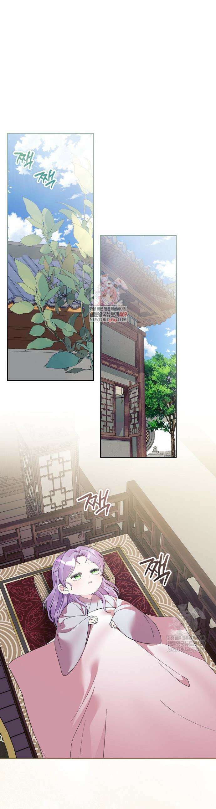 시한부 아기 의원이 천재인 걸 안 숨김 28화 1