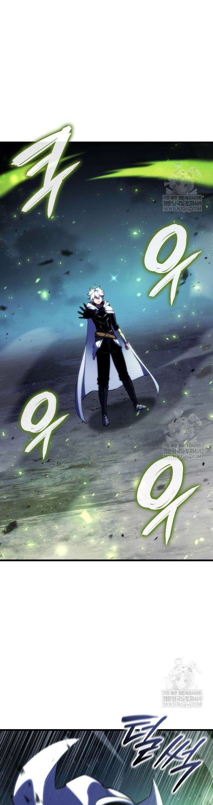 브레이커즈 53화 6