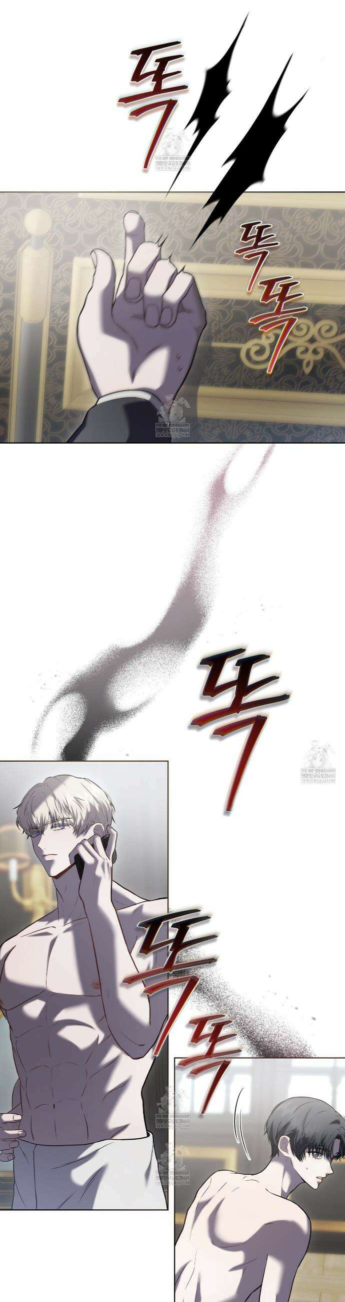 헤비 레인 (Heavy Rain) 6화 5