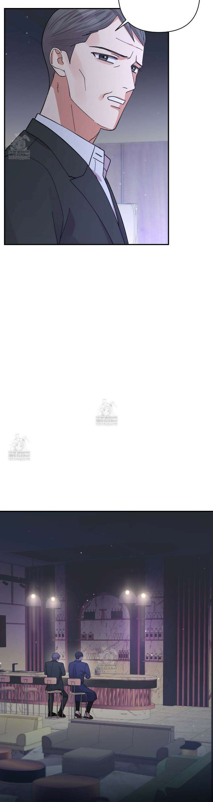 찬란한 어둠 49화 5
