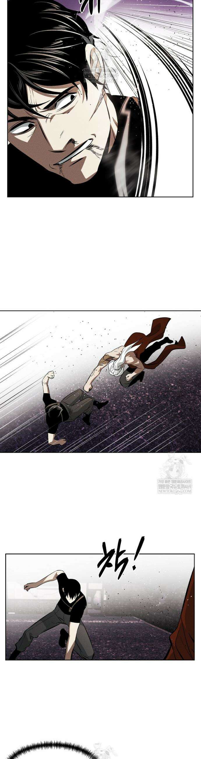 무적자 외전 71화 25
