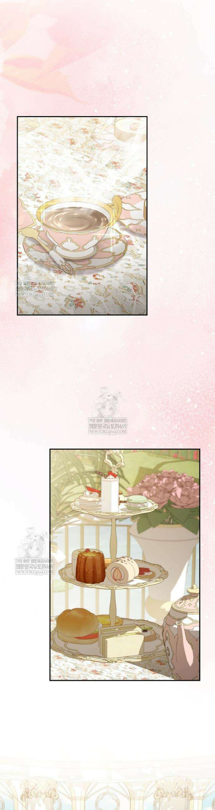 S급 아기 황녀님이 너무 강해 101화(완결) 7