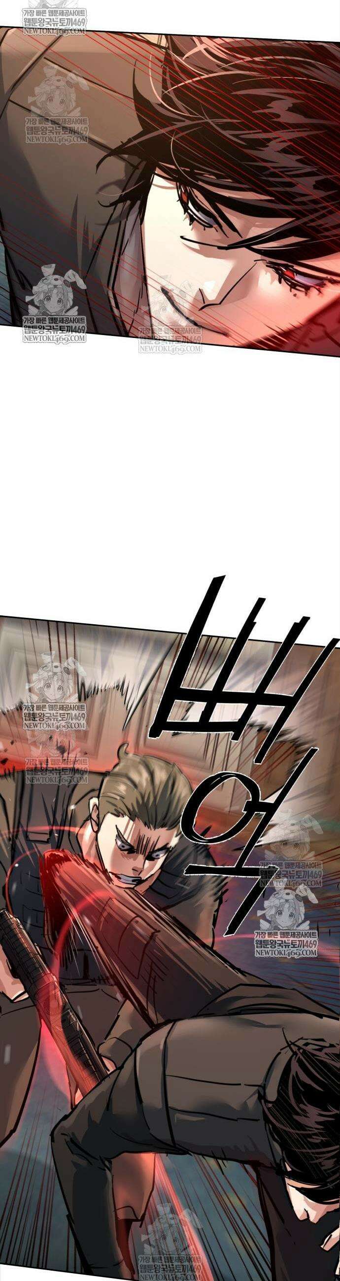 입학용병 274화 35