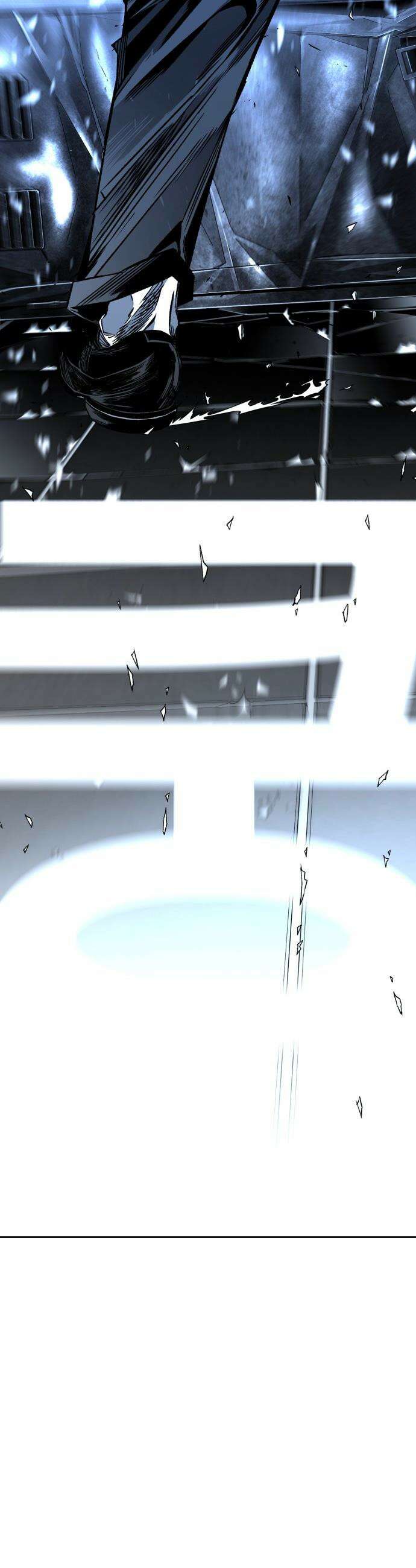 불꽃 - 4화 61