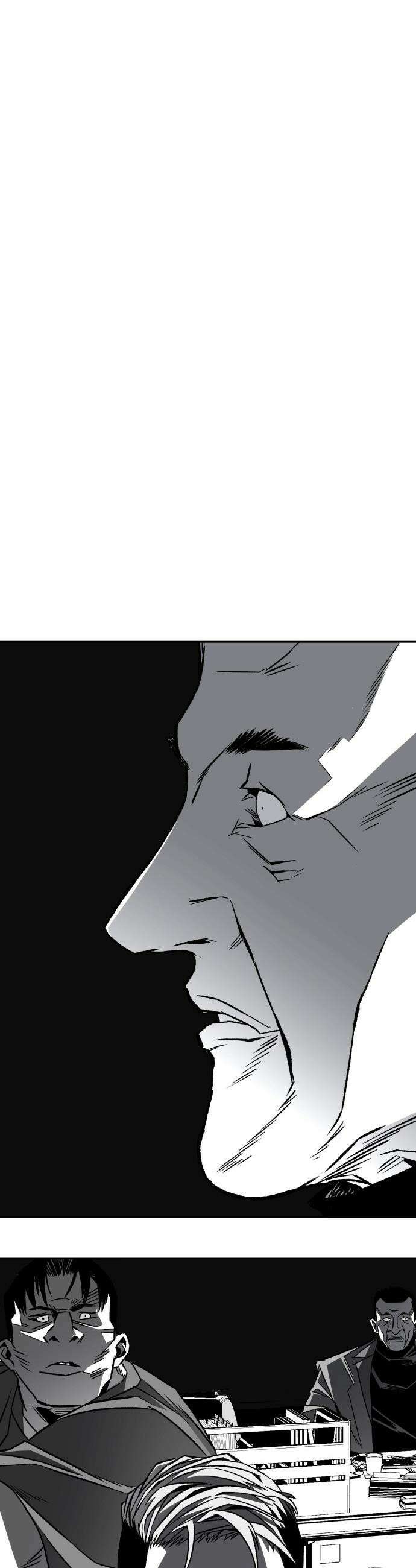 불꽃 - 4화 62