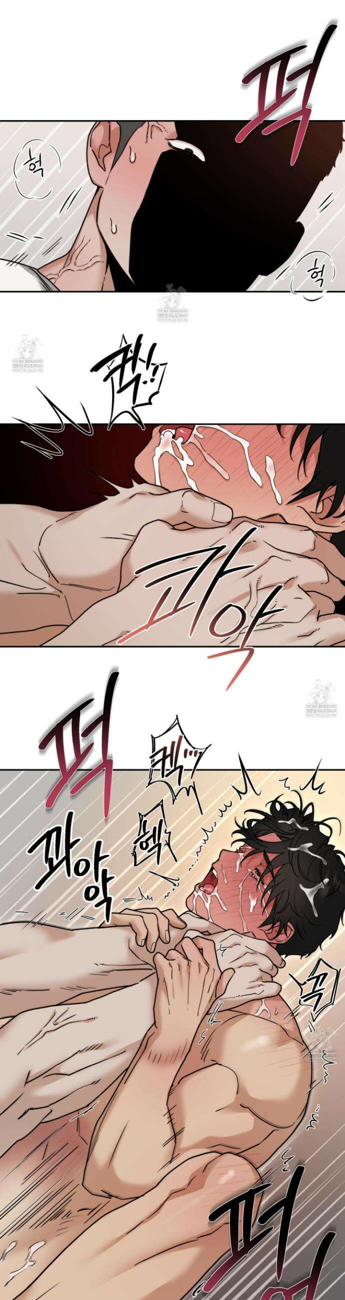 역지사지 23화 5