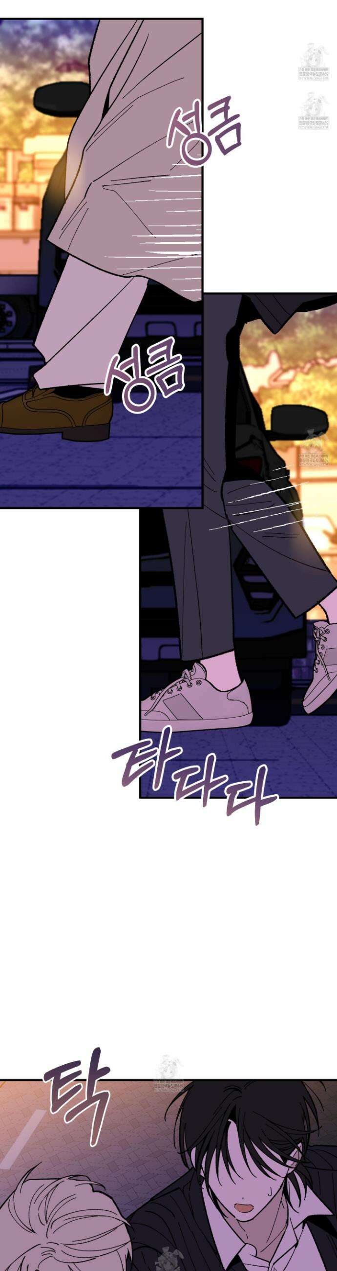 가족간계증명서 21화 2