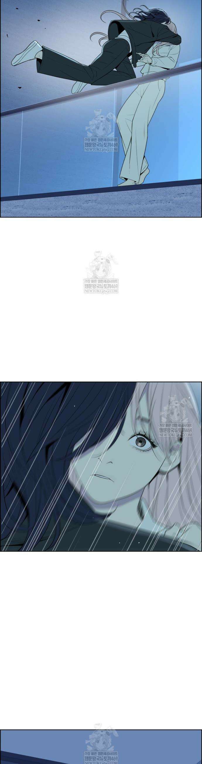 류나 51화 2