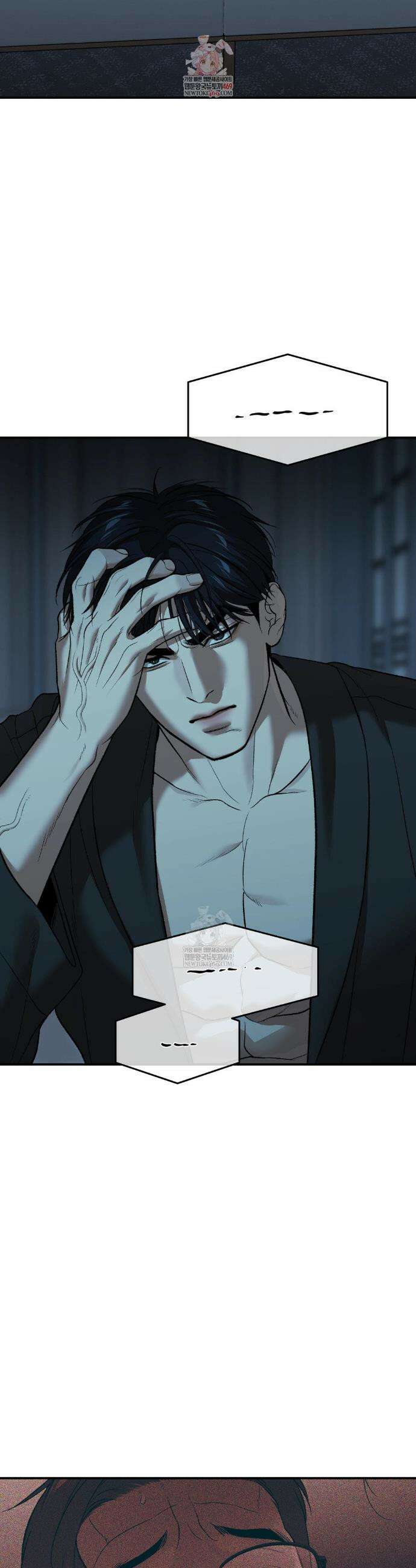 징크스 91화 2