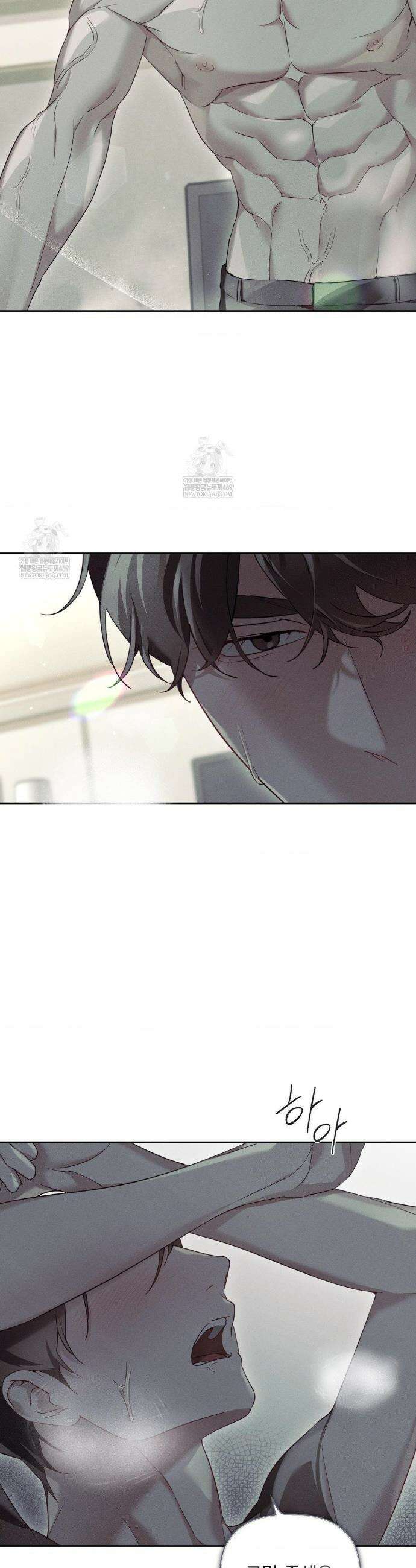 블러드 포커 39화 4