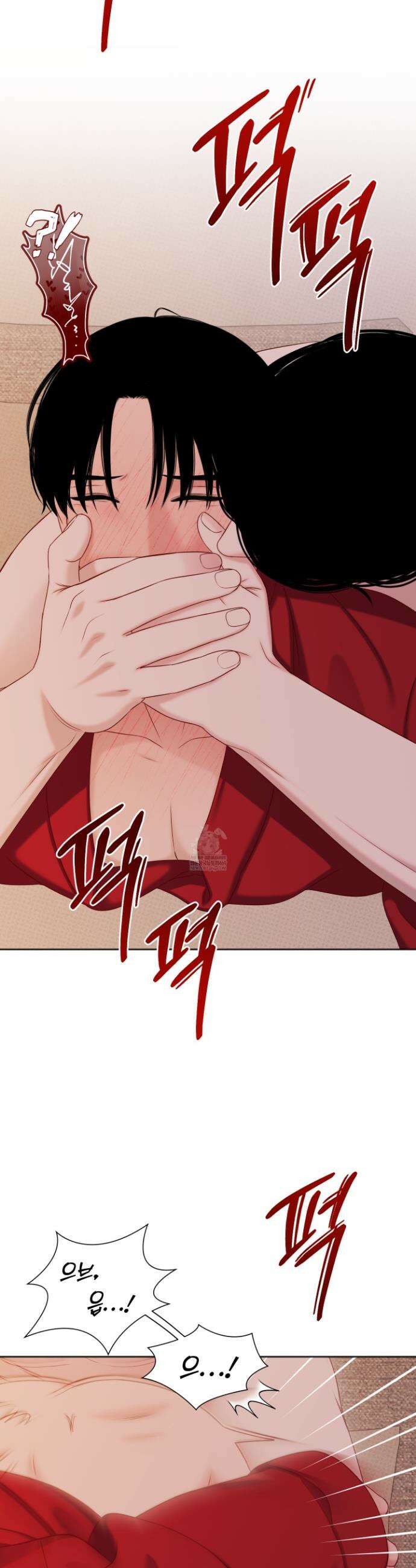 플레이룸 19화 10