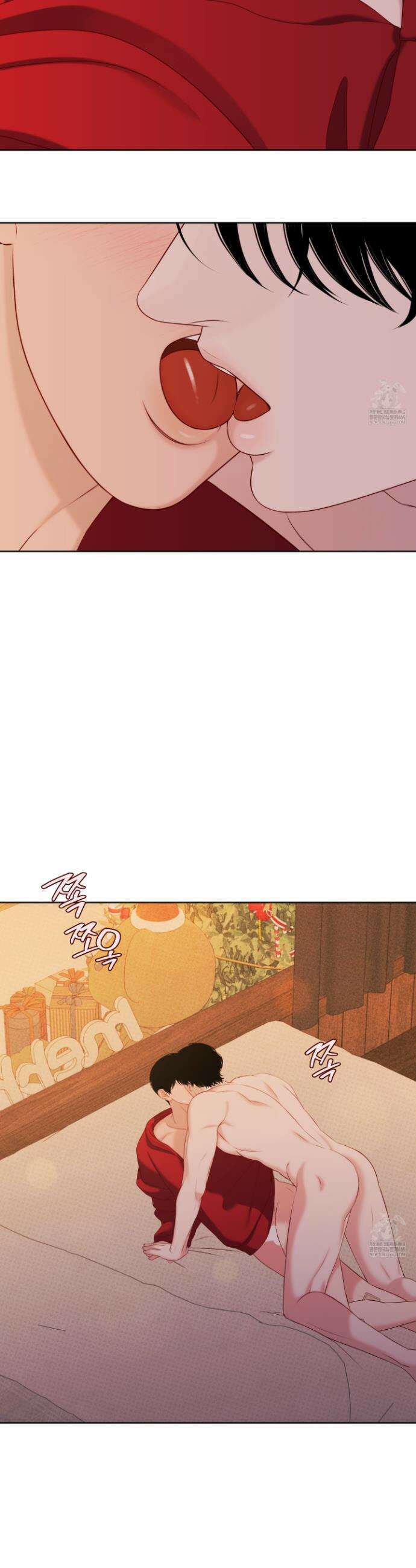 플레이룸 19화 22