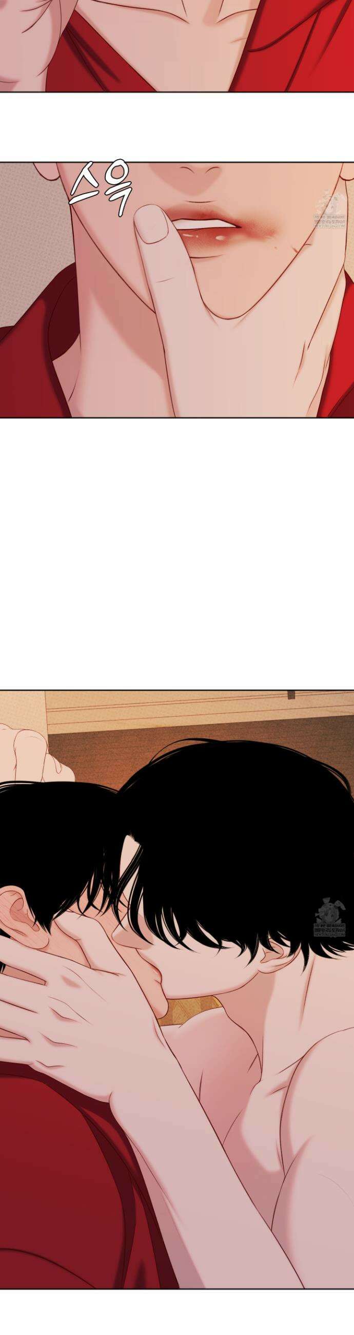 플레이룸 19화 29