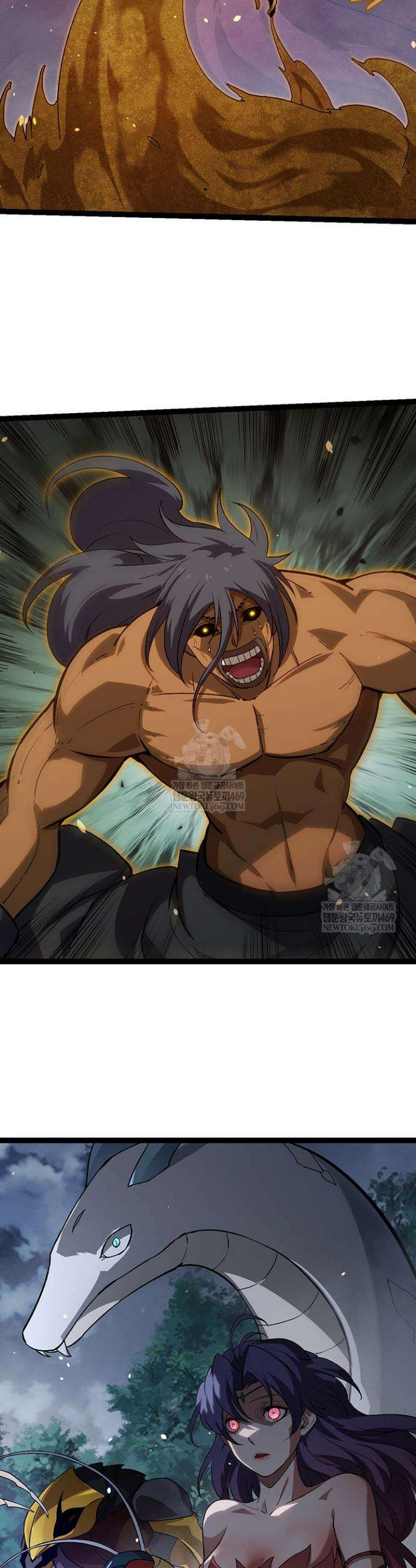 S급 나무로 레벨업 114화 28