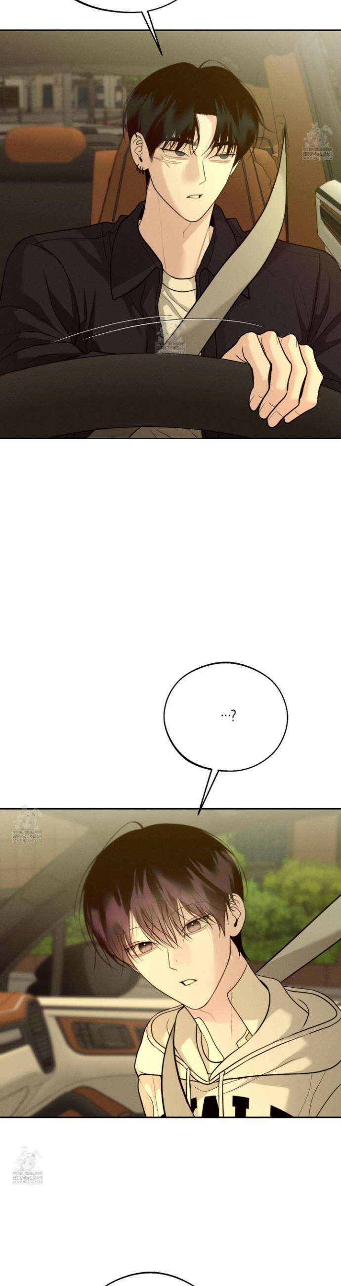 월요일의 구원자 75화 3