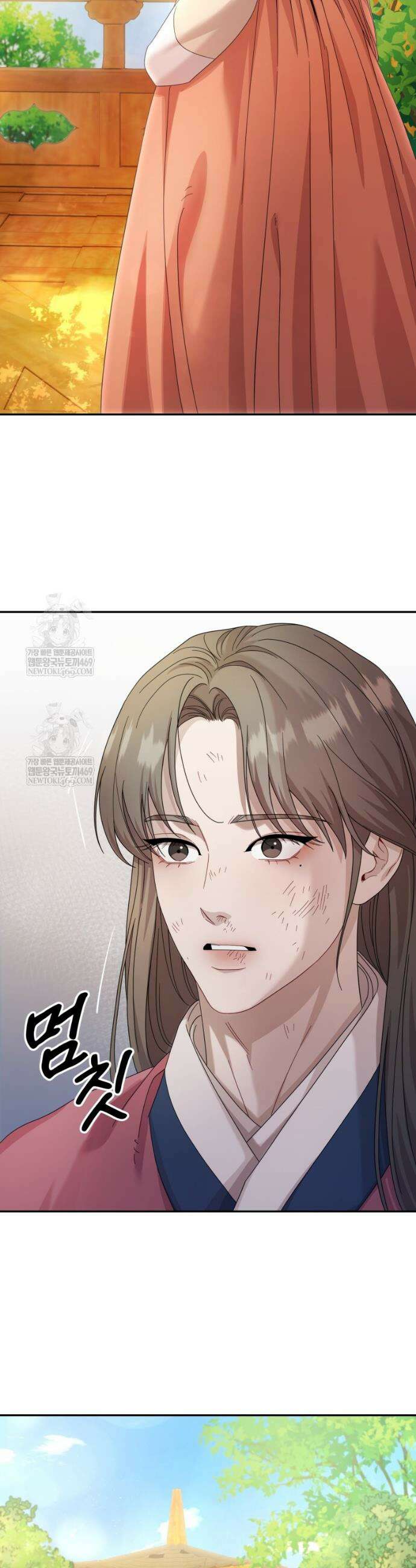 데이앤나잇 6화 36